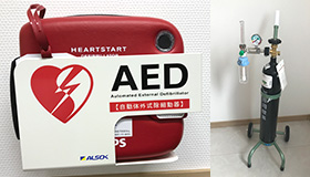 AED（自動体外式除細動器）/酸素カート